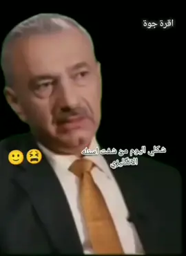 #لايك #الوحده_نبض_قلبي #متابعه #متحانات_نصف_السنه لا تخبل الاسئله بس سوال رابع فرع A/B/C/D ماخذهة الواهس عوزهة تكمل E/f/G