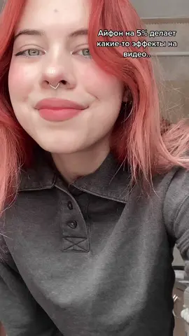 Мне даже нравится ахпзхв #рекомендации