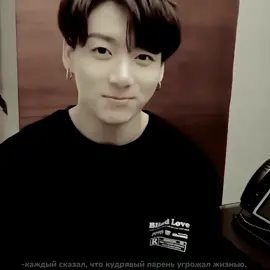 au:у тэхёна давно был намечен глаз на первокурсника. #4 #on #повбтс #bts #вирт #бтс #рекомендации #btsxarmy #bts_official_bighit #вигуки #vkook #btsau