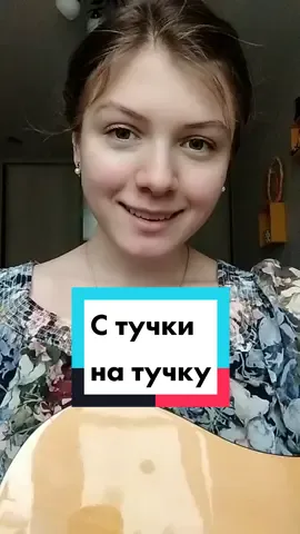 В комментах спрашивали, не я ли пела эту песню. На 