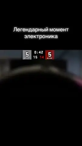 #csgo #blast #navi #twitch #cs #electronic #s1mple #рек #рекомендации #fyp