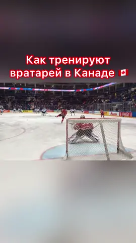 #хоккей #lookatthisrussian #russiavsusa #russiavsamerica #россияvsамерика