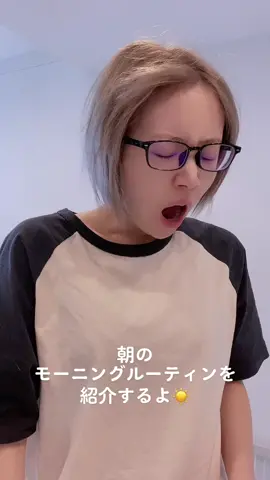 ほんとにいい香り😋 #クレージュ#シャンプー#pr