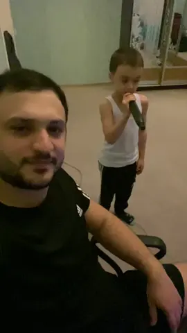 Лайк малому)