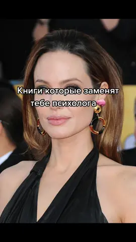 #саморазвитие #книги