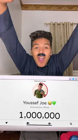 لحظة وصولنا 1m🥳💙+مفيش مبروك 🥲💔