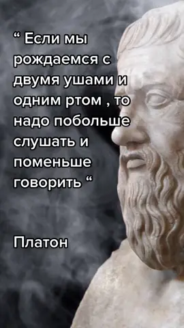 #цитаты #психология #мудрость