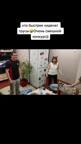 Весёлые друзья🤪