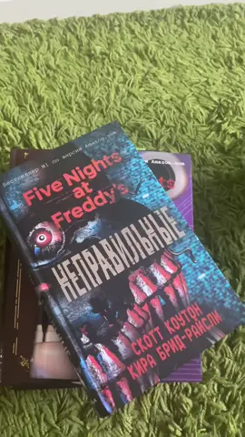 Согласны?) #фнаф #фнафкниги #бенди #бендикниги #scp #scpкниги #fnaf #fnafbooks #bendy #bendybooks #scpbooks