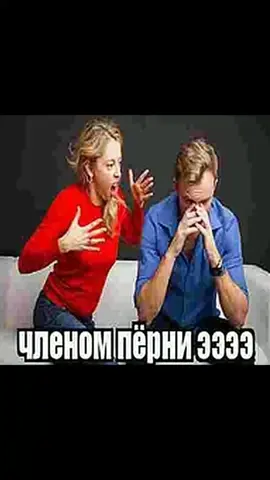 поу поу пау поу пау поу поу поу пау поу@intel_inside7 #on #fyp #рекомендации