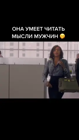 Название в комментариях ↗️