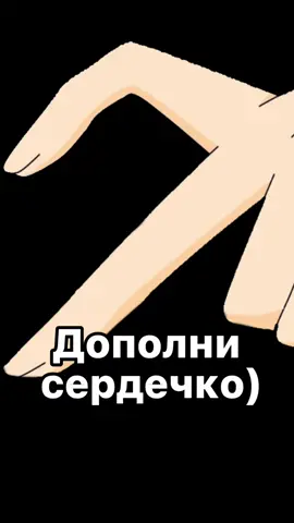 Хочу вареники с картошкой( #дазаявпрезиденты #Бсд #великийизбродячихпсов #Чуя #вареникискартошкой