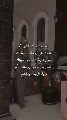 #🥀🖤