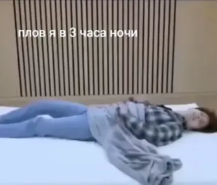 !! #kpop #fyp #txt #txtmoa #txt_bighit_official #soobin #taehyung #younjoon #huningkai #bomgyu
