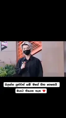 wu yujie ගෙ fans ලා කෝ 😊❤️#wuyujie #qihe #koreandramas #cdramalover #cdrama #kdramafanclub #like #yeontish #foryoupage #foryou #fyp