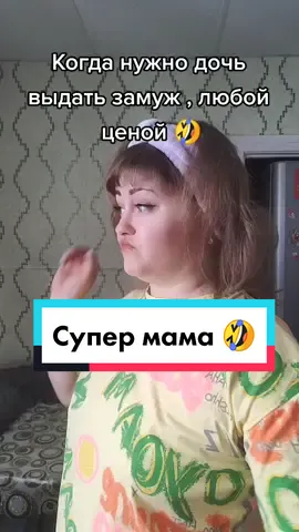 #смешноевидео #смехдослёз