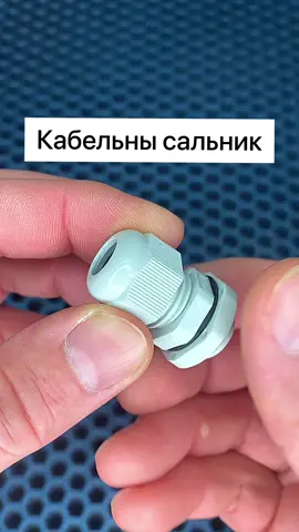 Задумка стоит свечек?) #GoSpring #DIY #лайфхак #сделайсам #ремонт #мастерская #инструмент #tools #LifeHack #электрика