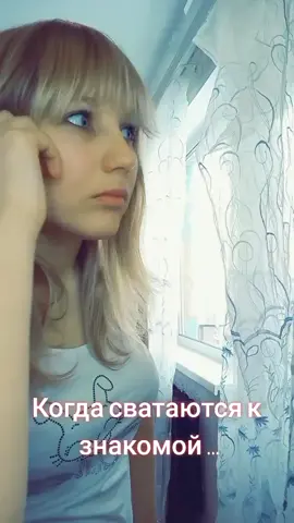 #рек#топ Любовь зла...🤣🤣🤣