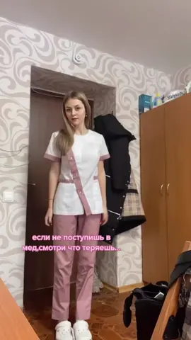 я так счастлива на самом деле,есть конечно и другая сторона🥴