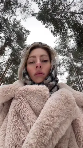 Гуляю 😀