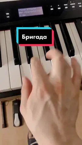 Ответ пользователю @1.khabib_  Оооооочень много человек просило ☺️ #ifrizz #piano #cover