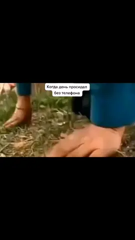 #fyp#on