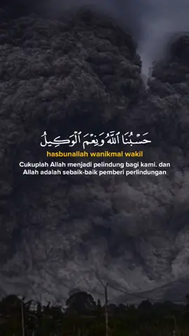 Semoga kita semua dalam lindungan Allah ﷻ Aamiin 🤲🏻 #assalamualaikum #hasbunallah #hasbunallahwaniqmalwakil #dzikir #doa #sholawat #quran #fyp
