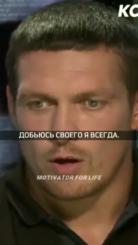 #александрусик #стихисосмыслом #мудрость #сильныеслова #жизнь