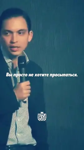 Вы не ленивые, вы не можете найти смысл.