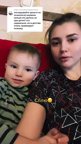 Ответ пользователю @dixuss  #дурнаясемья