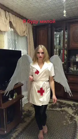 #девушка #ангел