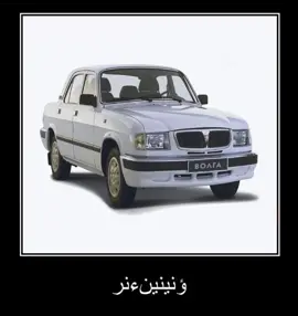 #GoWinterGames #бимка #бимкатоп #ЖелайтеСмело #р🚗е🚗к🚗о🚗м🚗е🚗н🚗д🚗а🚗ц🚗и🚗и #рек