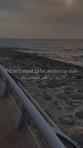 #viral #اكسبلورexplore #fyp #explorer #ترند_تيك_توك #ذاتك
