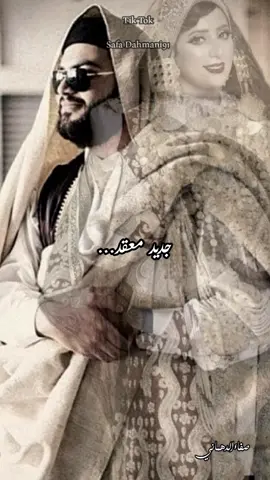 مبرك نهار اليوم زين نهاره يوم فايده ماهوش يوم خسارة ومن صبحيته صبحت في الغالي بعيني ريته والصبر لله واصبري ياعيني♥️🥺#ليبيا🇱🇾 #تصميم_فيديوهات🎶🎤🎬