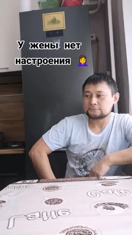 #мужиженаприколы#хочуврекомендации#подпишись