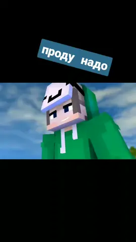 #рекомендации