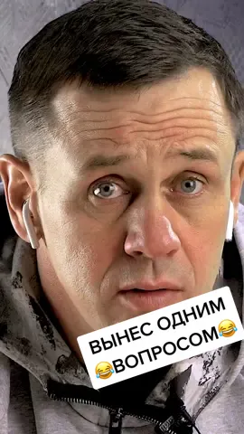 Просто как 2 пальца!😂😂😂 #коллекторызвонки #коллекторызвонят #коллекторы #мфо