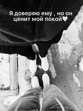 #любовь❤ #моесчастьерядом❤️ #родной #навсегда