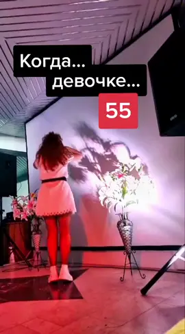 #любовь #танцы #danc #юмор