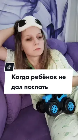 #яжмать