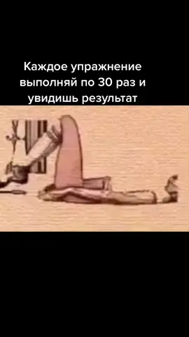 #массаж #гимнастика #массажспины #антицеллюлитныймассаж #худеемклету #рекомендации #беляево