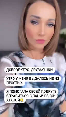 Хотите продолжения?