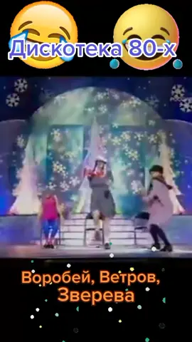 Позитивчик#GoWinterGames