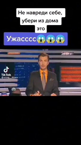 #экостиркабелья #экотоварыгринвей #пластиныдлястир #бадыгринвей #эфирныемаслапольза