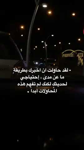 ماهو الألم الذي لاتستطيع ان تتجاهله ؟ #اكسبلورexplore #اكسبلور #اكسبلورexplore