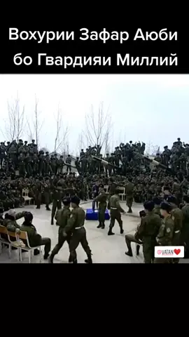 Хизмати Ватан Модар карз аст Гвардияи Миллий ш.Душанбе 🇹🇯