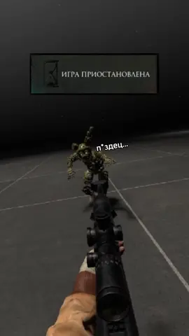 какая пауза у меня ёлка через пол часа 😡😡😡