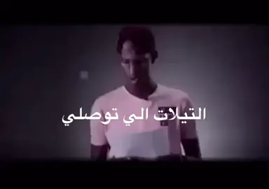 ههههههههه #fyp #foryou #foryoupage #viral #الهاشتاقات_للرخوم #ex ##اكسبلورexplore