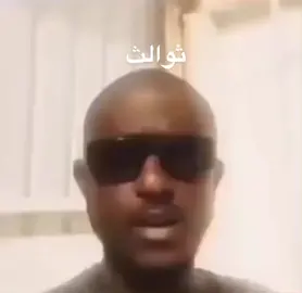 اي وحده ١٦ فماتحت نسويلها فقرة اطفال❤️#fyp #foryou #foryoupage #viral #الهاشتاقات_للرخوم #ex #اكسبلورexplore #طفل