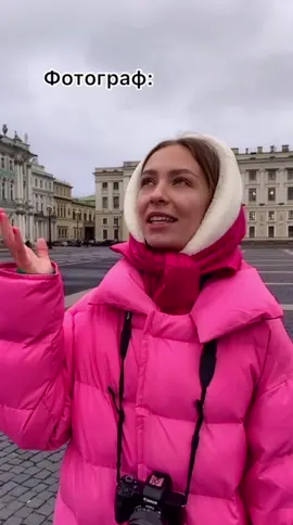 🥴📸 #фотограф #фотографмосква